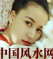 海西牙齿关乎你的财运多少，看看你命里多少财？